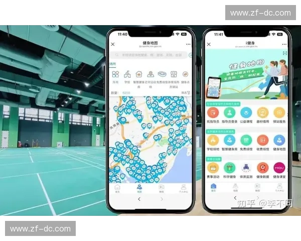 打造全方位体育综合服务平台引领行业创新发展与用户体验升级