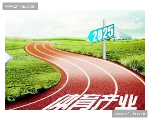 体育项目投资新机遇解析与未来发展趋势探讨 体育项目投资新机遇解析与未来发展趋势探讨