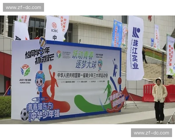 体育孵化器助力体育产业发展推动创新与人才培养的全新模式