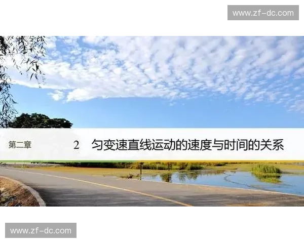基于运动表现评估的综合分析与优化策略研究 基于运动表现评估的综合分析与优化策略研究