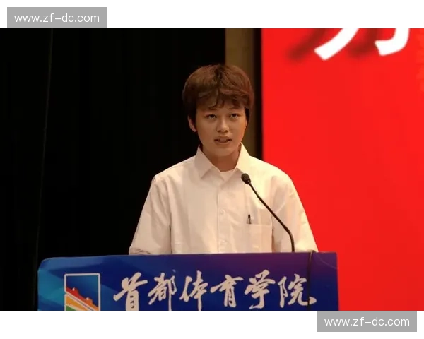 以电子裁判为核心推动体育竞赛公平与科技融合发展新路径探索创新