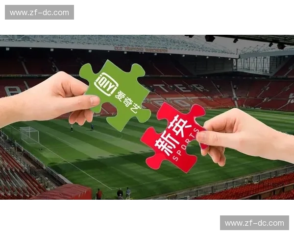 以赛事版权平台为核心推动体育内容商业化与生态升级新格局发展路径