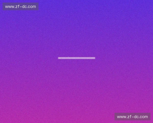 以体育政府引导基金撬动社会资本推动产业高质量发展新路径研究