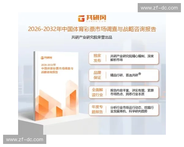 体育区块链技术应用与发展趋势分析助力体育产业数字化转型 体育区块链技术应用与发展趋势分析助力体育产业数字化转型