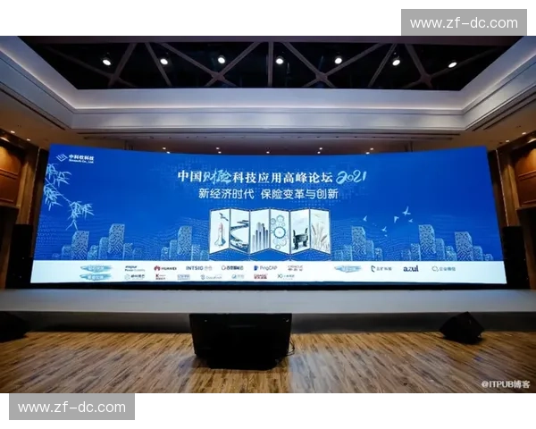 体育保险产品创新发展路径与风险保障体系优化研究