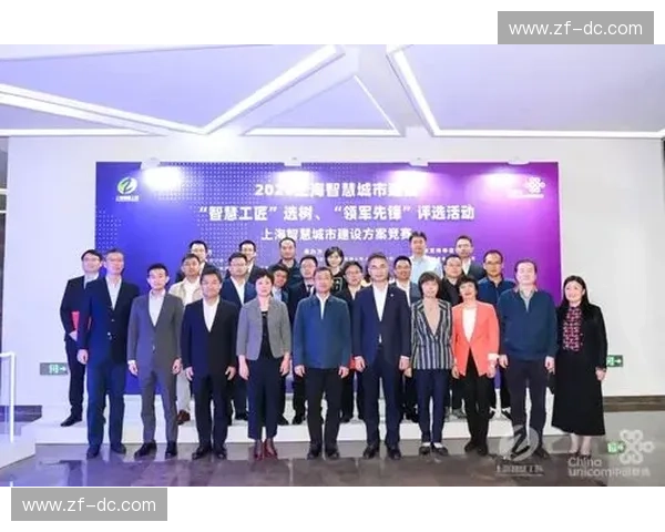 体育信息化发展与智能技术融合推动竞技水平提升研究