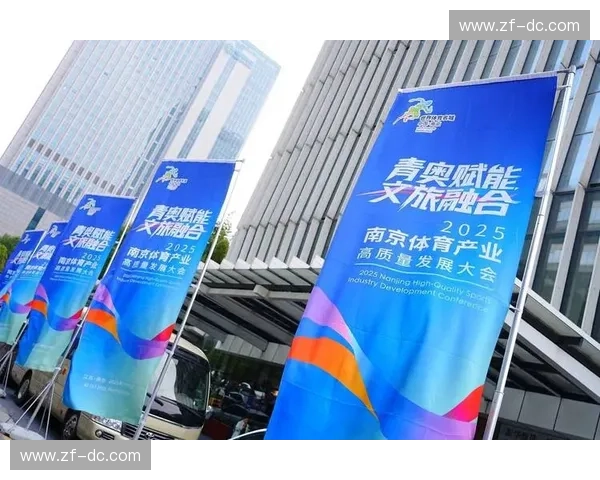 体育会展赋能城市发展与产业升级推动赛事经济文旅融合创新实践路径研究